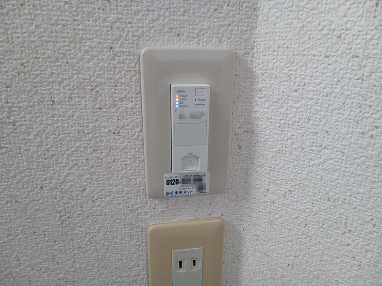 お部屋内に設置した埋込Wi-Fi