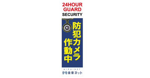 スクリーンショット 2025-02-26 111347