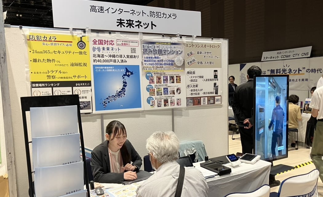 商談写真1-1