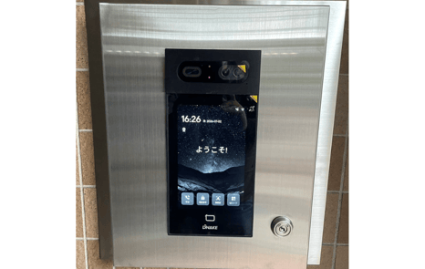 エントランスオートロック交換後の写真