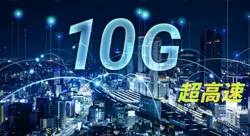 10Gイメージ (1)