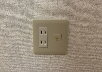 internet_before