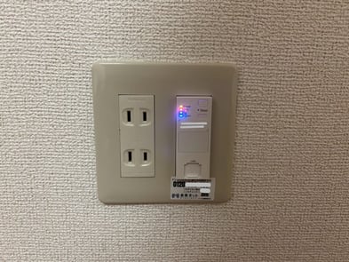 internet_after