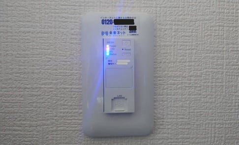 お部屋に設置している埋込型Wi-Fi