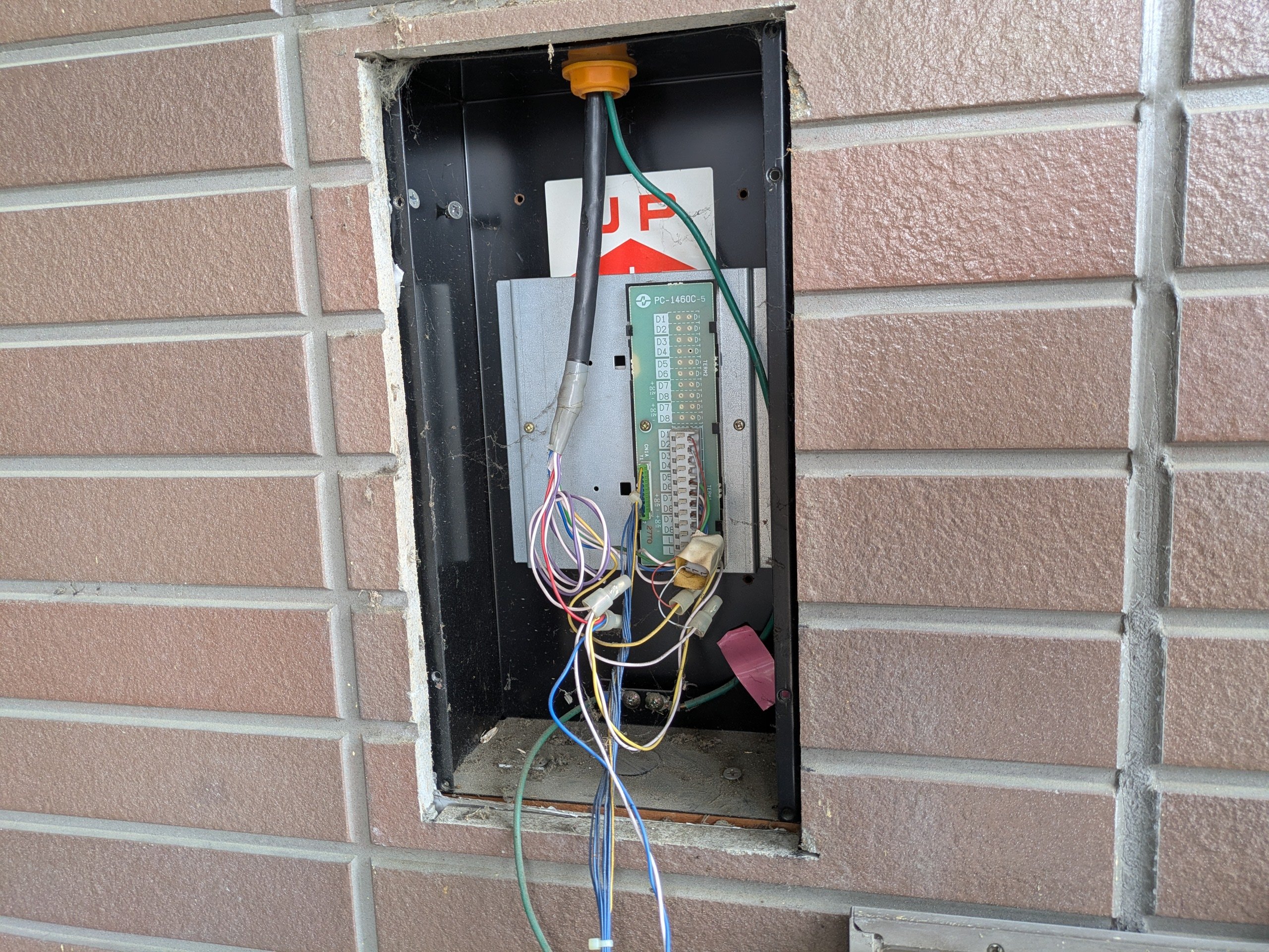 PXL_20260424_041147445