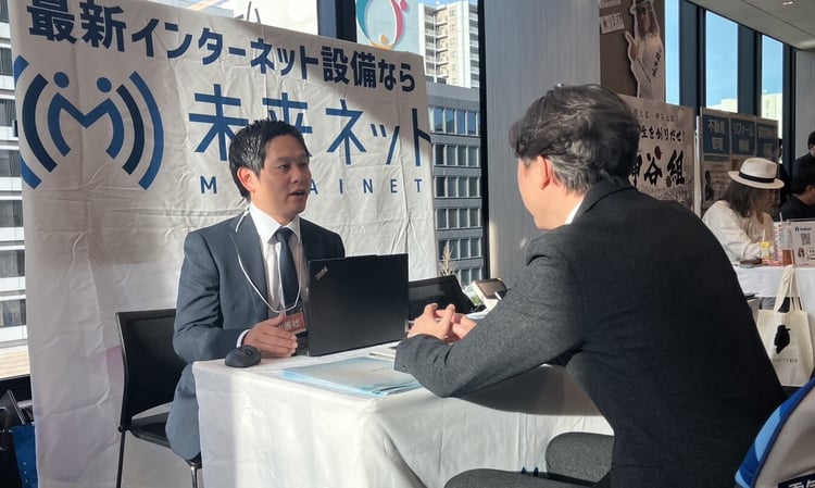 展示会に出展しました≪賃貸経営 未来設計相談会 in NAGOYA≫