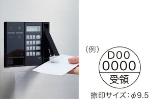 TL01RC_TL01T_ph01-2
