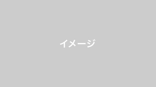 alt属性が入ります
