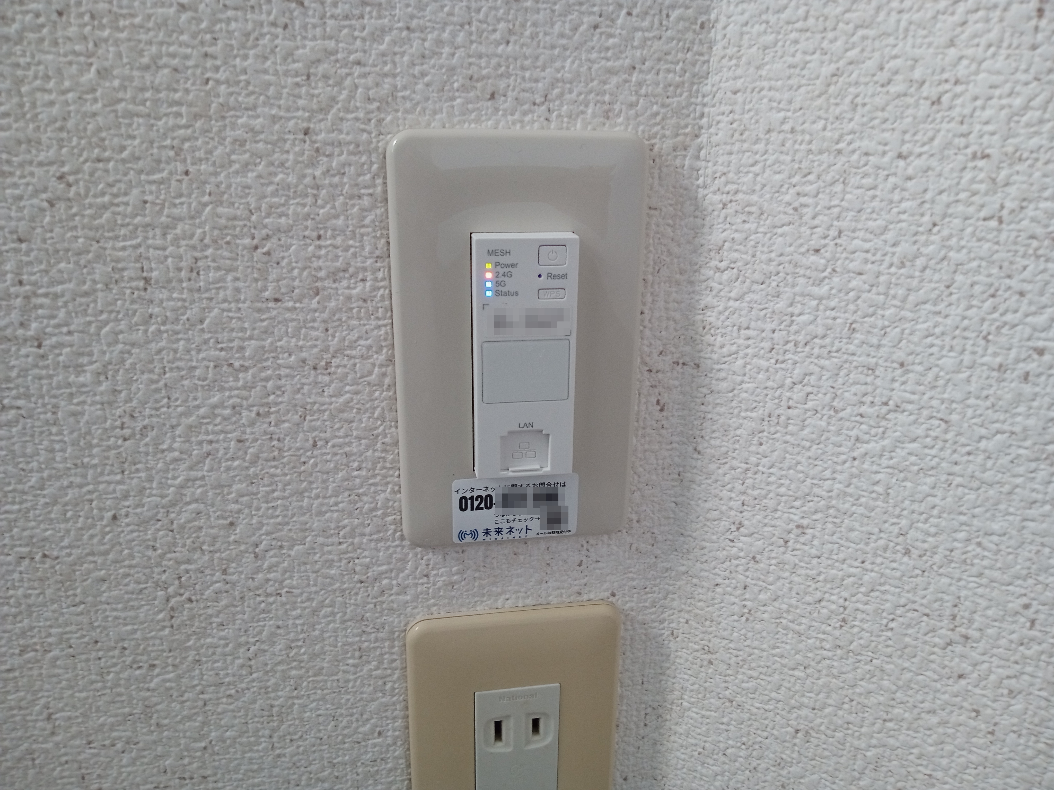 大阪府枚方市・4階建て16世帯RC物件｜工事期限なしで入居者の都合を優先、一次工事日までに7部屋完了・別日3部屋予約