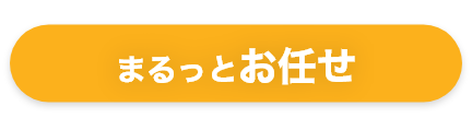 グループ 24