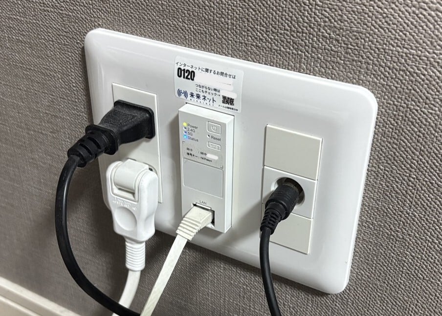東京都足立区｜2022年築・鉄骨造12世帯の集合住宅｜「ネットに繋がらない」から2日で復旧した未来ネットの故障対応